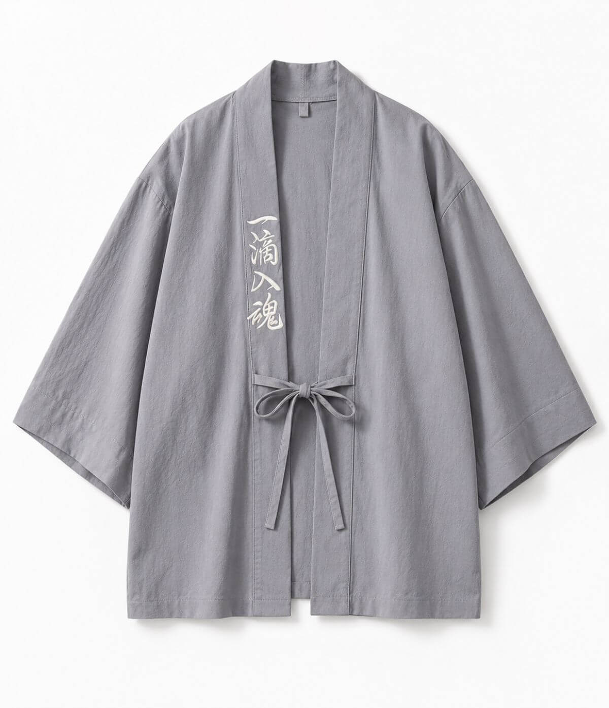 Embroidered Grey Haori