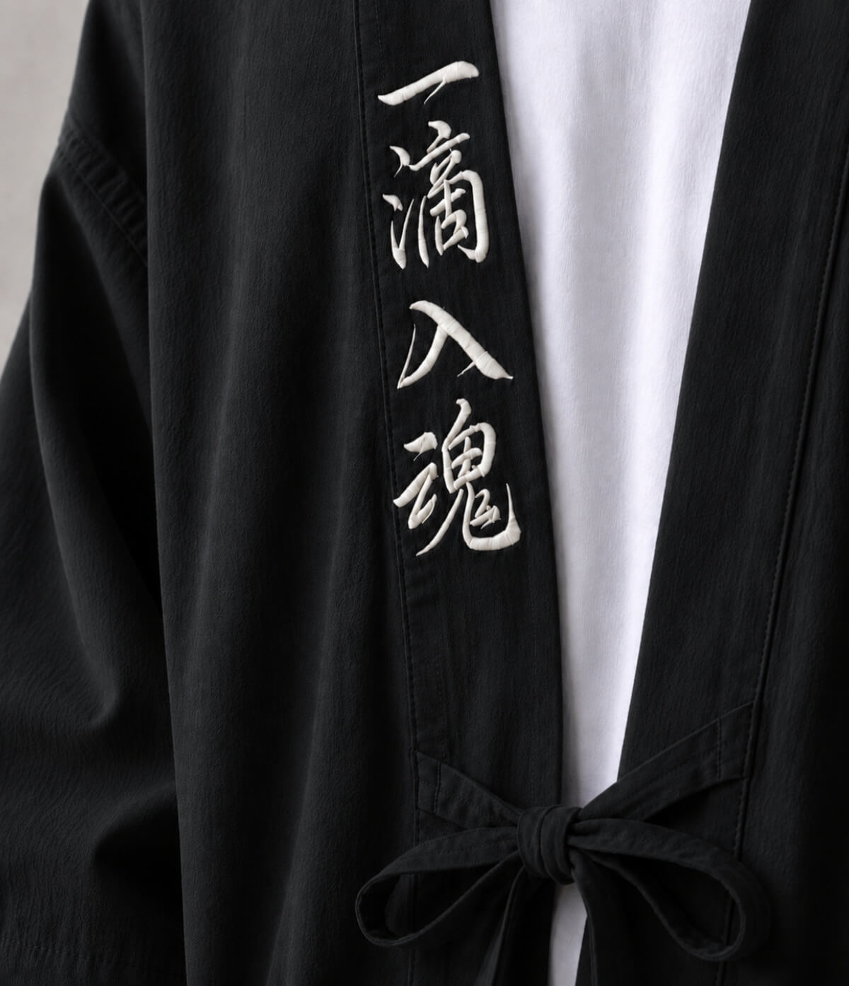 Embroidered Black Haori