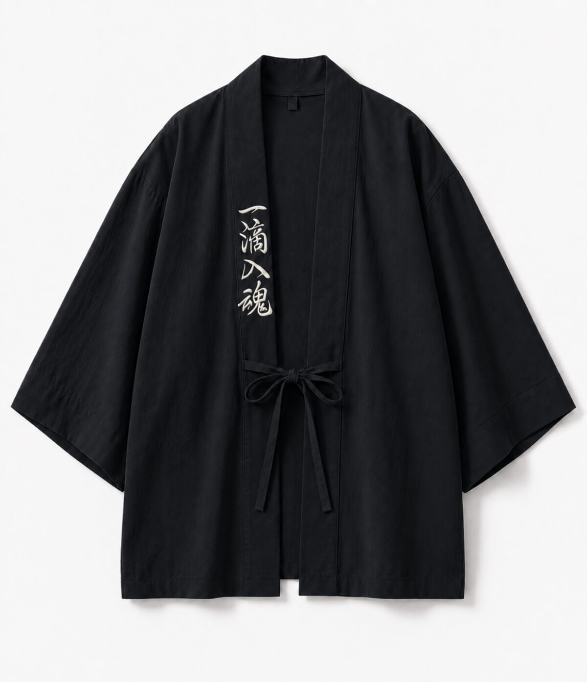 Embroidered Black Haori