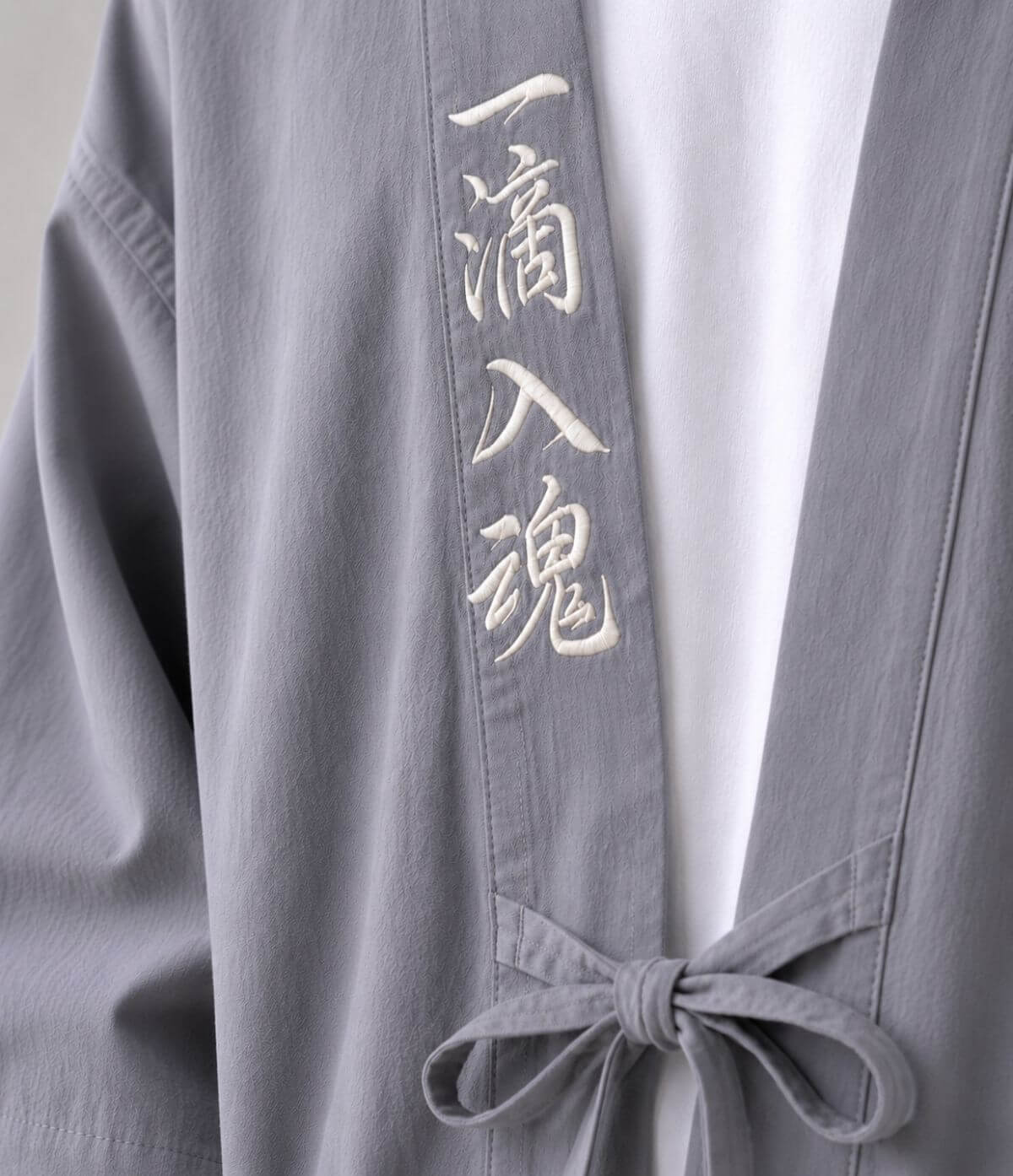Embroidered Grey Haori