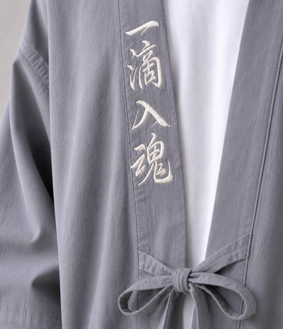 Embroidered Grey Haori