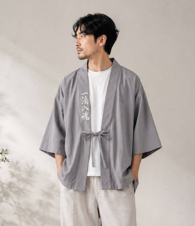 Embroidered Grey Haori