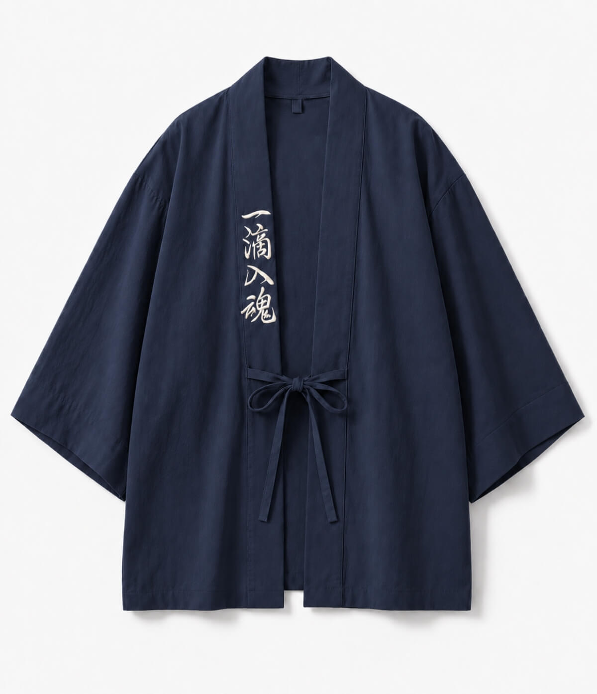 Embroidered Blue Haori