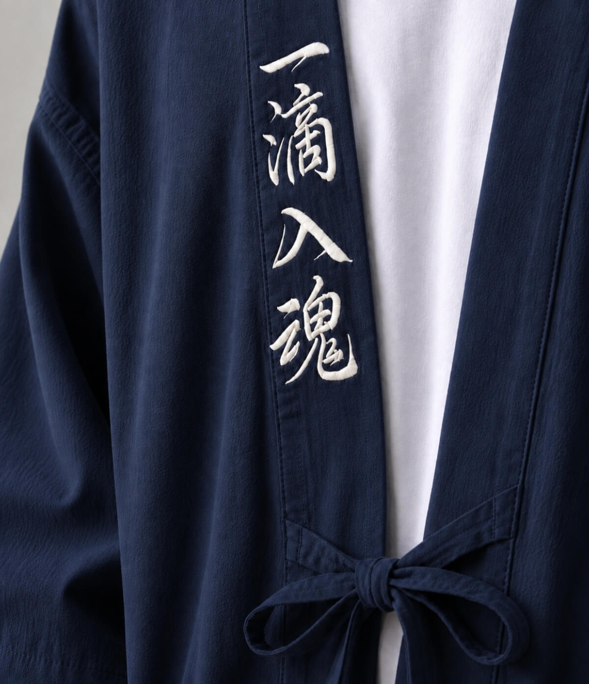 Embroidered Blue Haori