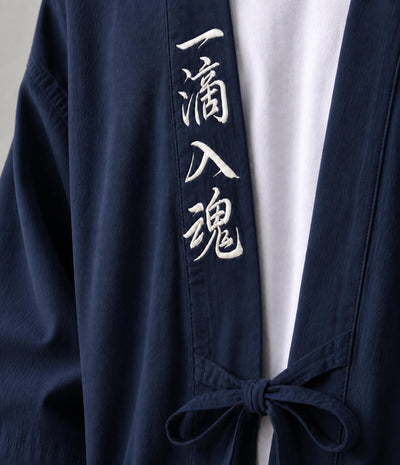 Embroidered Blue Haori
