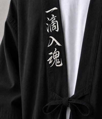 Embroidered Black Haori