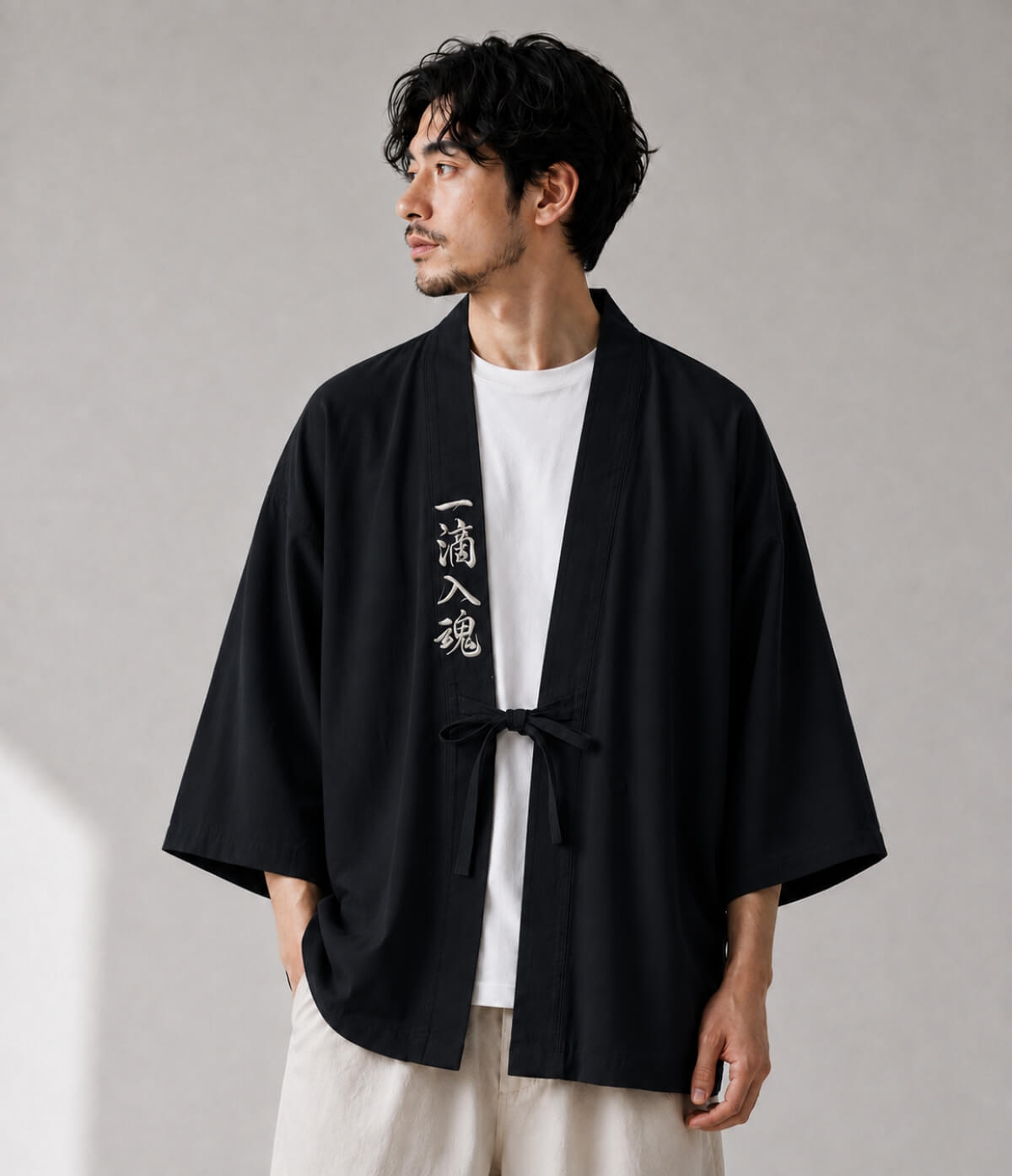 Embroidered Black Haori