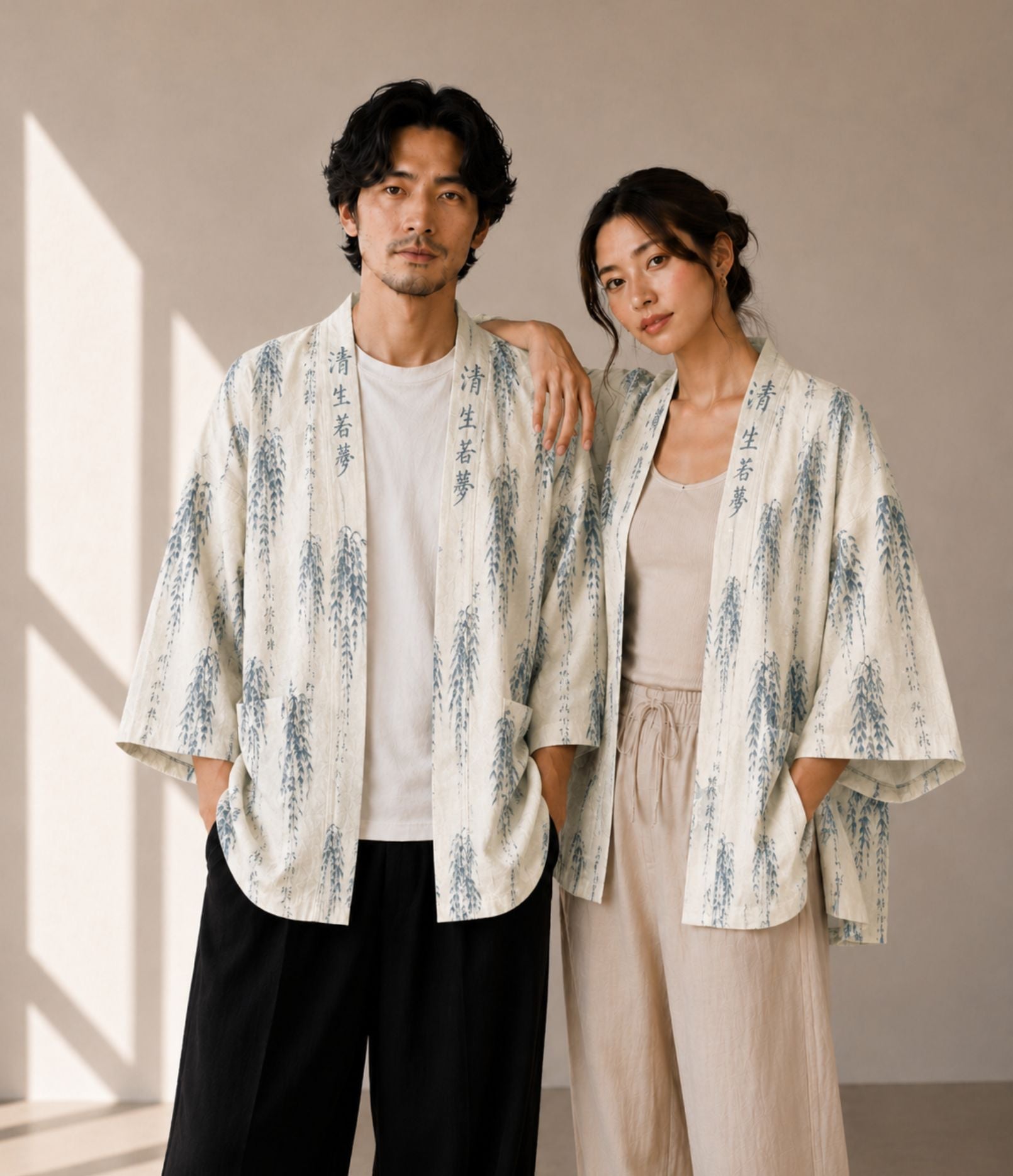 Yanagi Haori